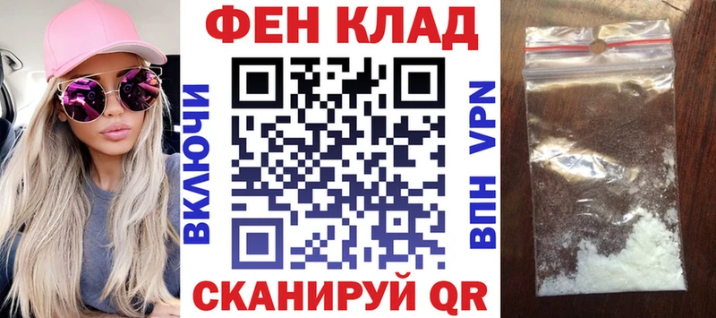 купить наркоту  omg   Amphetamine 97%  Коркино 