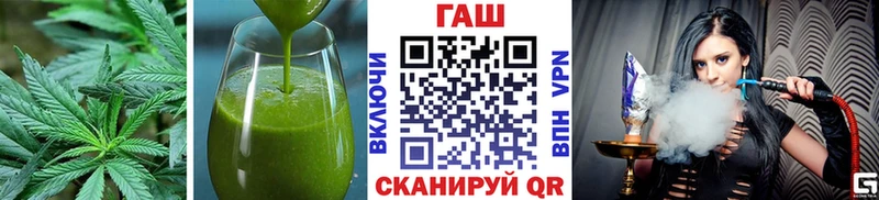 закладка  MEGA как зайти  Печенье с ТГК конопля  Коркино 