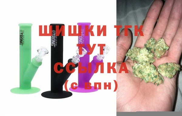 меф VHQ Алексеевка