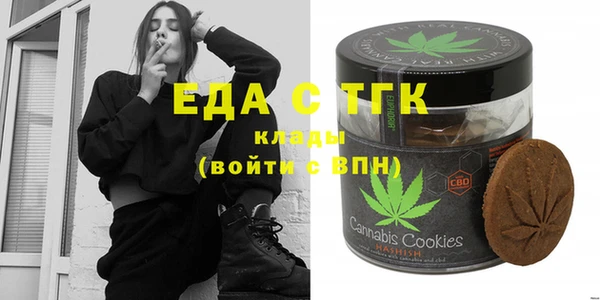 гашишное масло Алексин