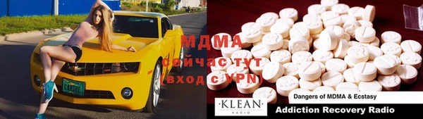 гашишное масло Алексин