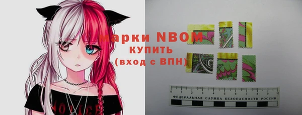 кокаин Алзамай