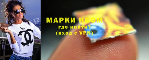 меф VHQ Алексеевка