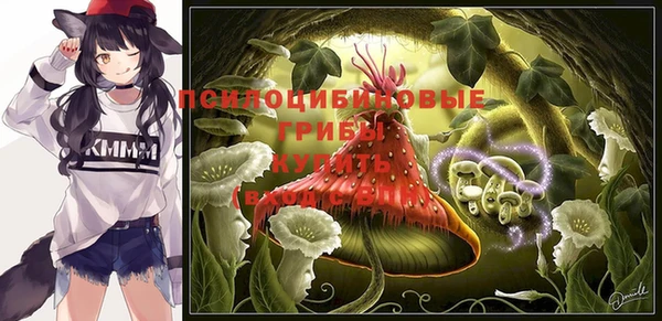 гашишное масло Алексин