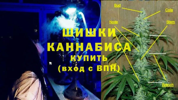 а пвп мука Зеленодольск