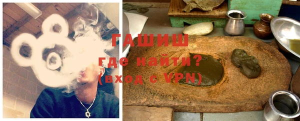 кокаин Алзамай