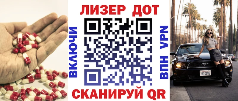закладка Коркино Лсд 25 экстази ecstasy