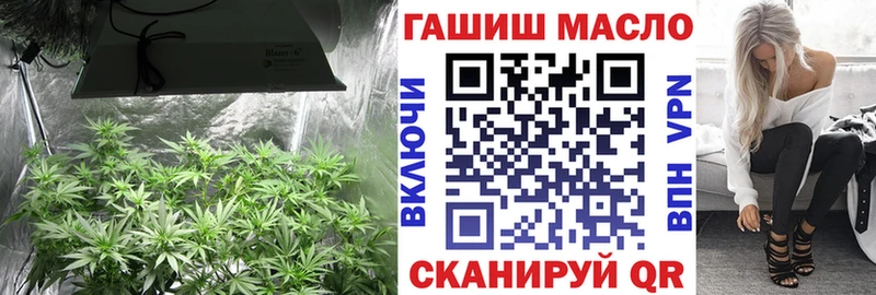 Дистиллят ТГК вейп с тгк  Коркино 